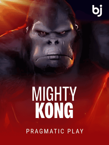 Mighty Kong game cover